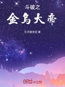 吴川佛教协会会长是谁