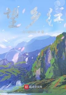 持莲花观音佛像