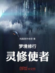 五台山常盛民俗