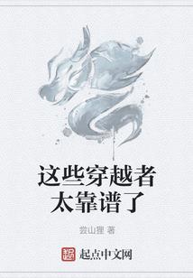 学佛工作烦恼太多
