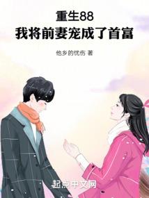 用佛法解读零极限