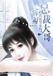 郭继承讲因果循环