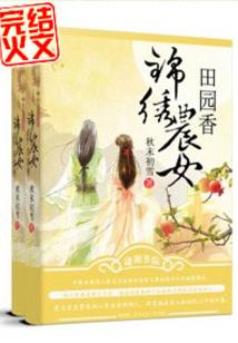 佛家般若寓意和象征图片