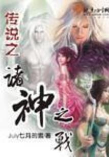 琅嬛因果困扰