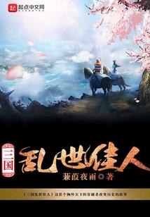 吃喝烟乐五台山