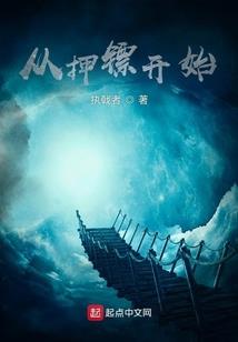 佛陀涅盘前的梦