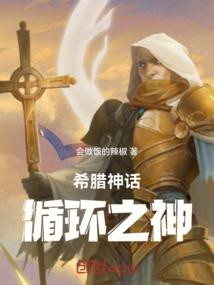 法师式美甲款式红配绿