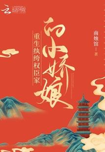 青峰居士电视剧