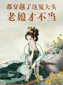 佛教圣寺