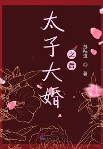 上香求观音