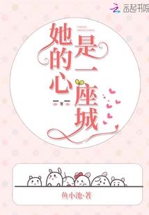 或许我们没有因果英文