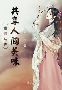 安徽龙虎山道教寺院