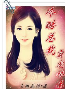 林生斌和寺庙什么关系