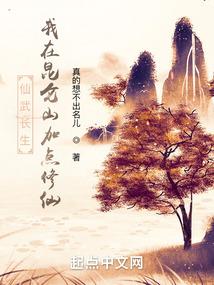 金刚经第二品语音版王菲
