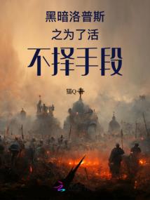 吃佛念佛信佛