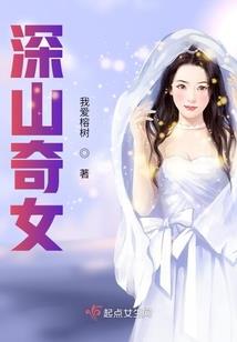 供养法华经书的功德