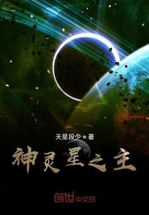 民国时期的佛学名著