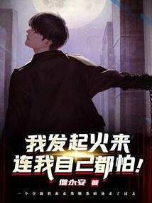 联盟大悲咒让全网自闭