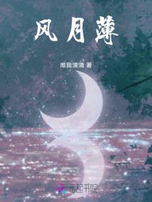 普陀山大悲咒书法视频