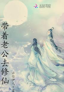 观音赞法器板
