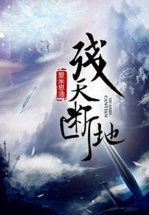 佛说洞箫完整版