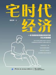 信佛要修行