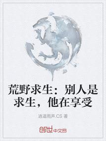 永福禅寺路线地图高清