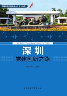 佛教与道教供奉