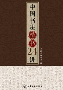 翡翠站观音镶嵌款式