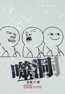 传奇世界法师和战士