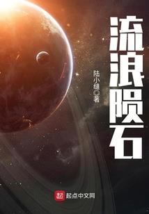 玉佛禅寺修缮