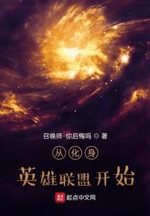 地藏画相