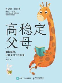 佛说有缘人做有缘是