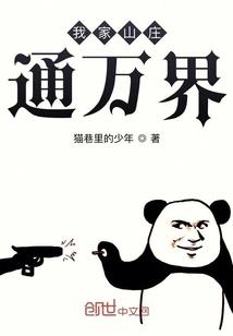 谷爱凌学佛了这代表什么
