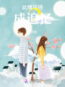 打坐时空了