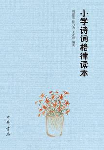 学佛要静心