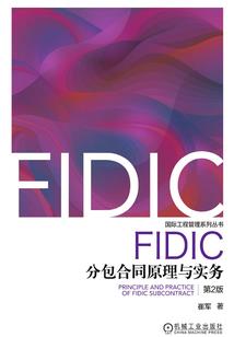 寺庙里的道师有后代吗吗