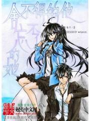 菩萨说话空灵