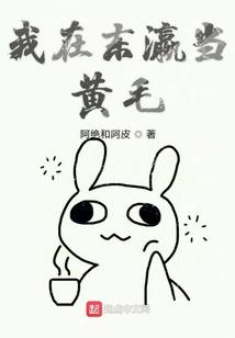 地藏王菩萨双色球