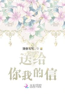 佛法怎样历境炼心