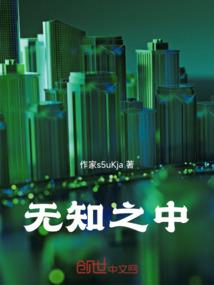五台山麻花用途介绍