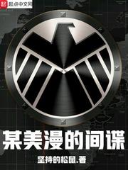 鸠摩罗什在哪里译金刚经