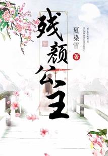 终结怨缘的因果