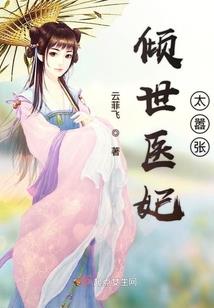 观音桥三轮车驾考在哪考