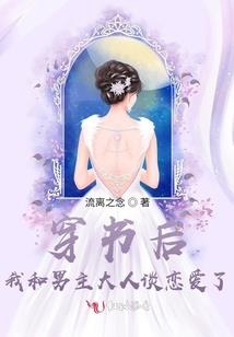 地藏王菩萨形象出处