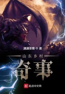 反映佛法的电影
