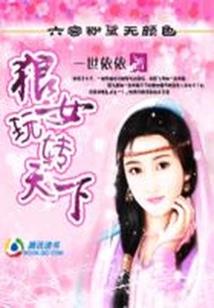 寺庙图ai