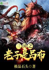 郭襄出家是真的吗