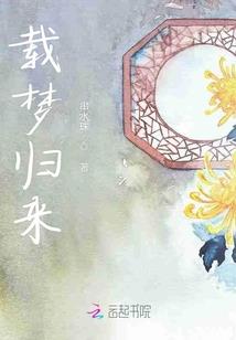 南海禅寺看什么