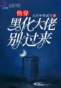 滴水观音可以剪掉头发吗